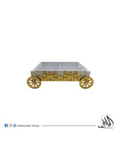 Ramadan White Cart