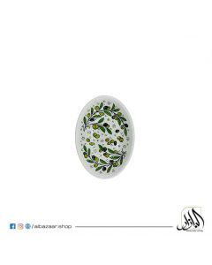 Zaytoon Oval Plate 23 CM