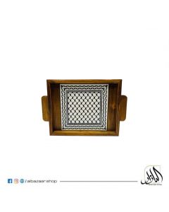 Small Square Tray Brown- Koffieh