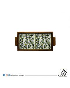 Small Tray-Zaytoon