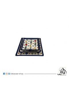 Ramadan Square Plate 15cm