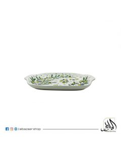 Zaytoon Rectangle Plate with handles 24x20 CM