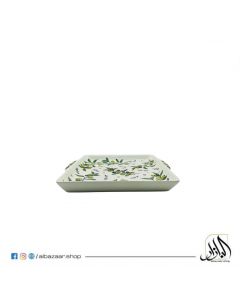 Zaytoon Square Plate with Handles 24 CM