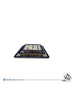 Ramadan Square Plate 17cm