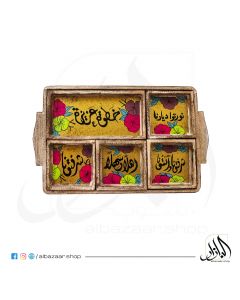 Nuts Tray