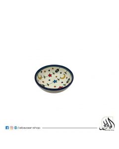 Ramadan Round Bowl 15cm