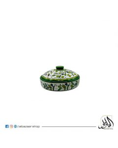 Zaytoon Bowl 20CM