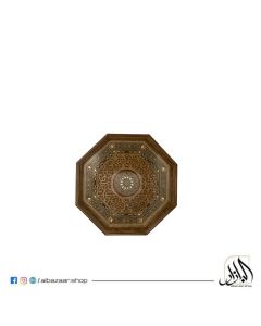 Mosaic & Mother Of Pearl Tray