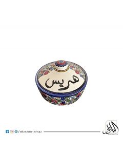 Serving Pot with Lid 