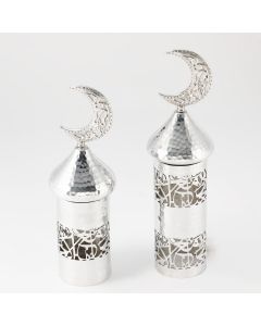 Ramadan Set 1 Sliver