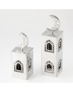 Ramadan Set 5 Silver