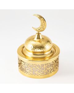 Ramadan Round Serving 2 Gold