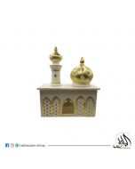 Ramadan Rectangle Mosque 