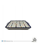 Ramadan Square Serving 24cm