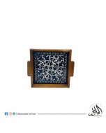 Small Square Tray Brown- Blue