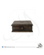 Medium Wooden Box with Brass Decoration