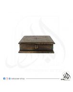 Small Wooden Box with Brass Decoration