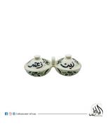 Zait and Zaatar Plate Zaytoon