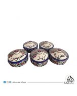 Serving Pot with Lid 