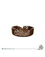 Tray Mother Of Pearl