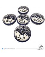 Big Breakfast Bowl Blue