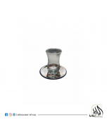 Tea Cup with Saucer (Colorful Flower)