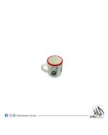 Hanthala Coffee Cup