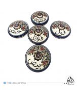 Big Breakfast Bowl Colorful