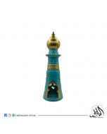 Ramadan Minaret 34cm