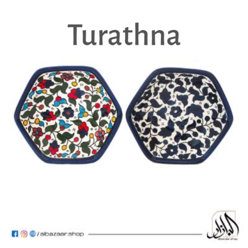 Turathna Collection 