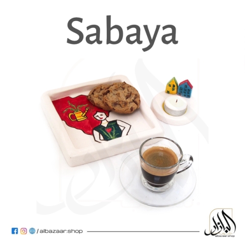 Sabaya Collection 