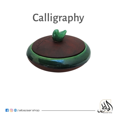 Calligraphy Collection 