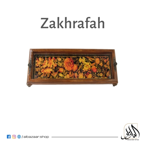 Zakhrafah 