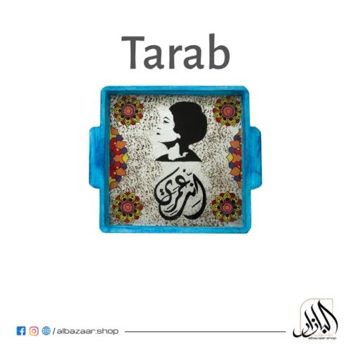 Tarab Collection 