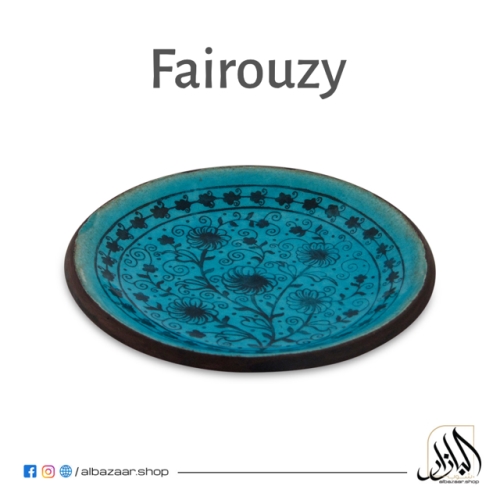Fairouzy Collection 