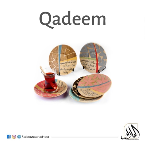 Qadeem Collection 
