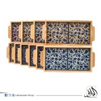 Turathna Trays