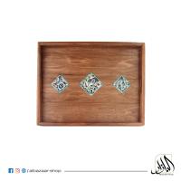 Qishani Trays