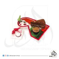 Sabaya Trays
