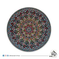 Wall Plate