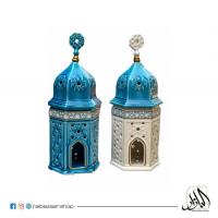Sharqiyat