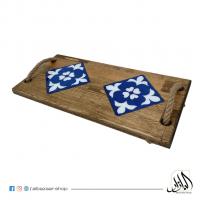 Mazaj Trays