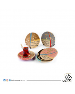 Tea Set (6 pieces)
