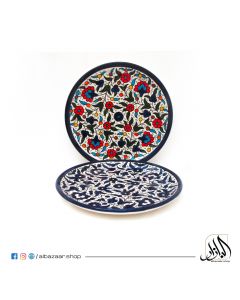 Royal Plate 26 CM