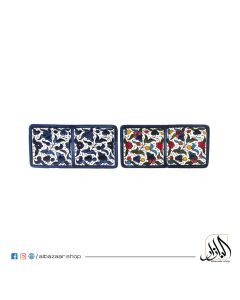Salt & Pepper Plate