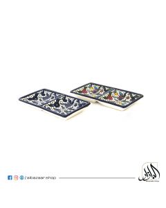 Salt & Pepper Plate