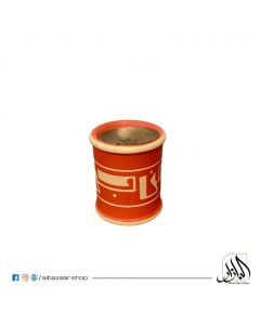 Incense Burner