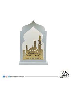 Ramadan Gate
