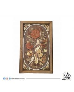 Handmade Wall Frame