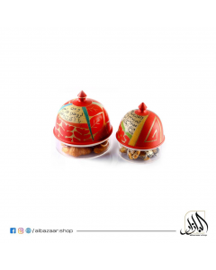 Serving Box 20cm